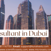 Vastu Consultant In Dubai Land