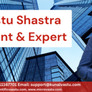 Vastu Shastra house design, Vastu consultant Al Ghuwair, Sharjah, Dr. Kunal Kaushik, Vastu for home, Vastu Shastra Dubai, Vastu-compliant house, Vastu architecture, modern Vastu design