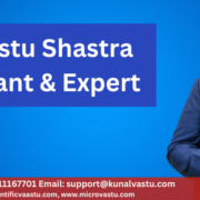 Vastu Shastra house design, Vastu consultant University City, Sharjah, Dr. Kunal Kaushik, Vastu for home, Vastu Shastra Dubai, Vastu-compliant house, Vastu architecture, modern Vastu design